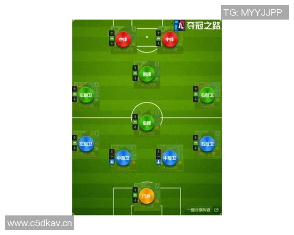 武汉足球队转换打法的深度分析与战术解读